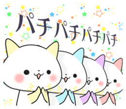colorful cats!!!!!!! sticker #14885029