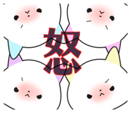 colorful cats!!!!!!! sticker #14885031