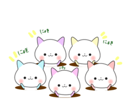 colorful cats!!!!!!! sticker #14885032