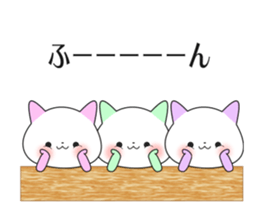 colorful cats!!!!!!! sticker #14885034