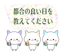 colorful cats!!!!!!! sticker #14885035