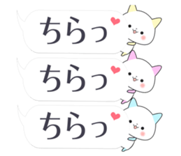 colorful cats!!!!!!! sticker #14885038