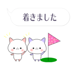 colorful cats!!!!!!! sticker #14885042