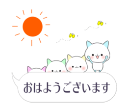 colorful cats!!!!!!! sticker #14885043