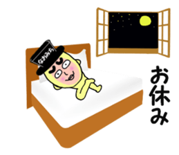 stickers for NAOMICHI sticker #14885067