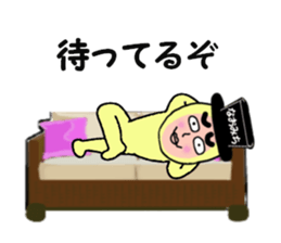 stickers for NAOMICHI sticker #14885081