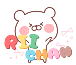 RIICHAN STICKER sticker #14885125