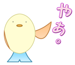 Tori fish. 01 sticker #14885294