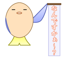 Tori fish. 01 sticker #14885296