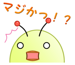 Tori fish. 01 sticker #14885298