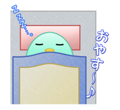 Tori fish. 01 sticker #14885301