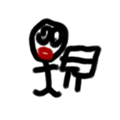 Handwriting Stickman Sticker sticker #14885483