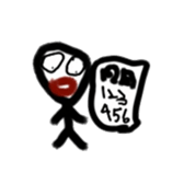 Handwriting Stickman Sticker sticker #14885484