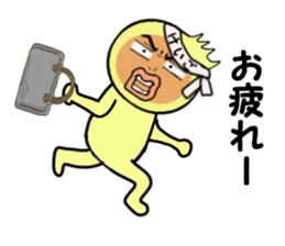 stickers for KEIGO sticker #14885651