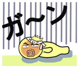 stickers for KEIGO sticker #14885662