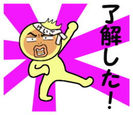 stickers for KEIGO sticker #14885665