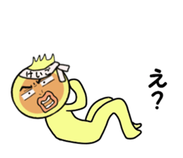 stickers for KEIGO sticker #14885666