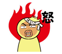 stickers for KEIGO sticker #14885670