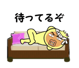 stickers for KEIGO sticker #14885680