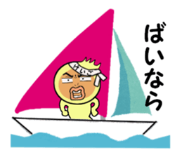 stickers for KEIGO sticker #14885684