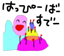 scribble 2 sticker #14885686