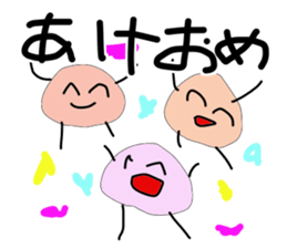 scribble 2 sticker #14885687