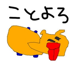 scribble 2 sticker #14885688