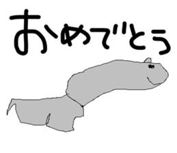 scribble 2 sticker #14885690