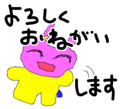 scribble 2 sticker #14885692