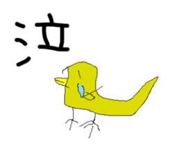 scribble 2 sticker #14885694