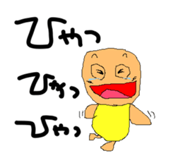 scribble 2 sticker #14885695