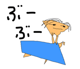 scribble 2 sticker #14885696