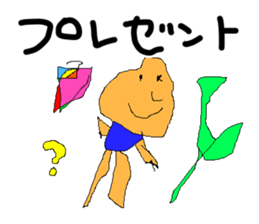 scribble 2 sticker #14885699