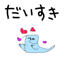 scribble 2 sticker #14885700