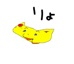 scribble 2 sticker #14885702