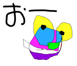 scribble 2 sticker #14885703