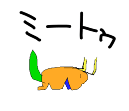 scribble 2 sticker #14885706