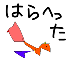 scribble 2 sticker #14885707