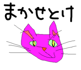 scribble 2 sticker #14885708