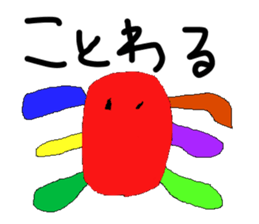 scribble 2 sticker #14885709