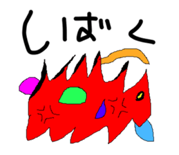 scribble 2 sticker #14885710