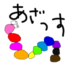 scribble 2 sticker #14885711