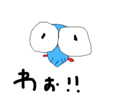 scribble 2 sticker #14885712