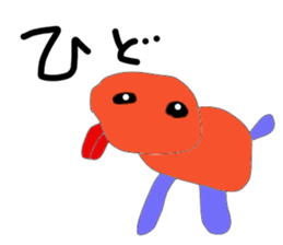 scribble 2 sticker #14885715