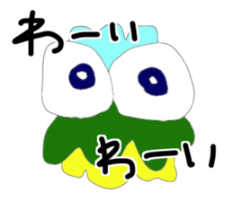 scribble 2 sticker #14885716