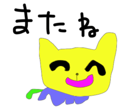 scribble 2 sticker #14885717