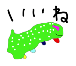 scribble 2 sticker #14885719