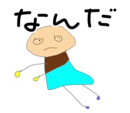 scribble 2 sticker #14885720