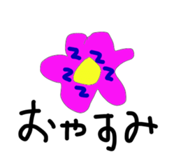 scribble 2 sticker #14885723