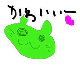 scribble 2 sticker #14885724